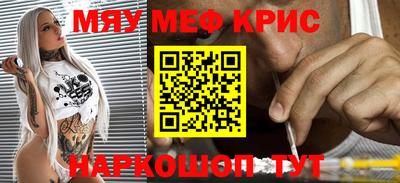 индика Бузулук