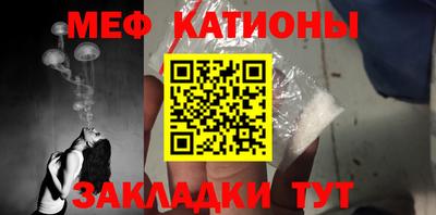 индика Бузулук