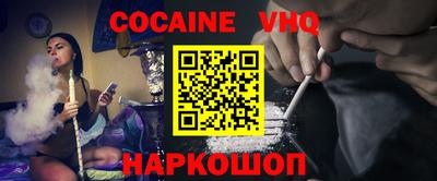 индика Бузулук