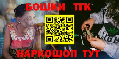МДМА Бугуруслан