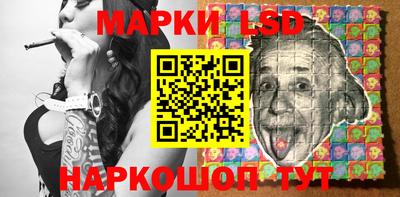 МДМА Бугуруслан