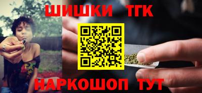 индика Бузулук