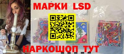 МДМА Бугуруслан