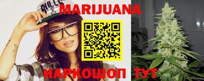 МДМА Бугуруслан