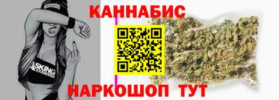 МДМА Бугуруслан