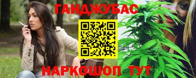 индика Бузулук