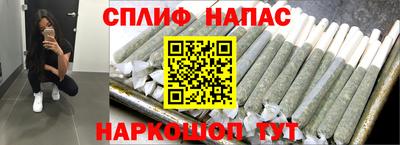 индика Бузулук
