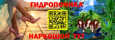 МДМА Бугуруслан