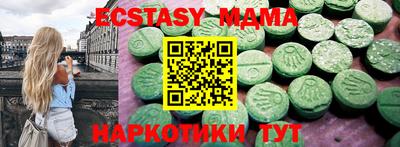 марки lsd Волжск