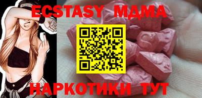 индика Бузулук