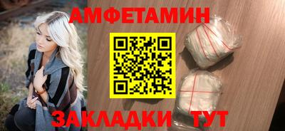 крисы Будённовск