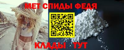 индика Бузулук