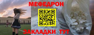 индика Бузулук